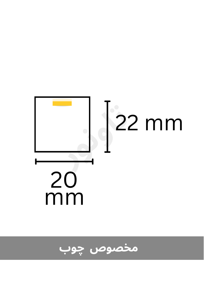 چراغ خطی توکار