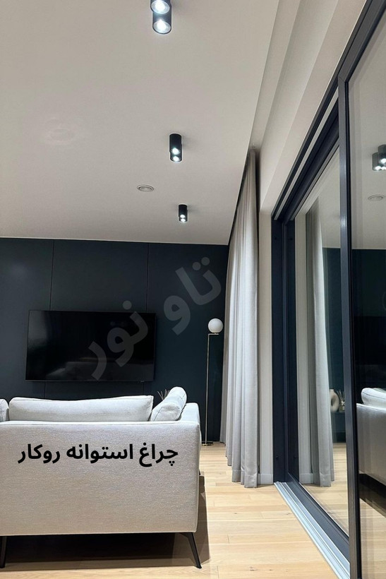 چراغ استوانه