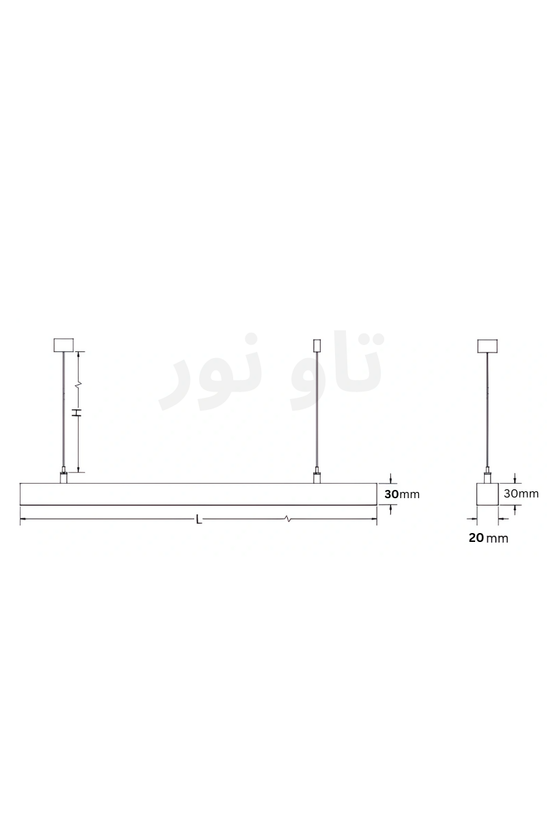 چراغ خطی آویز