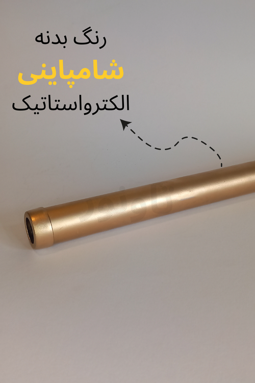 چراغ استوانه آویز