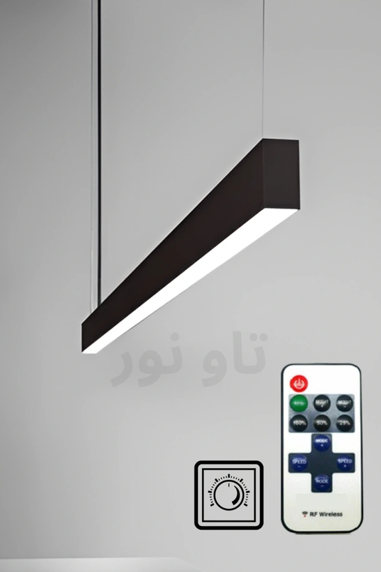 چراغ خطی دیمردار