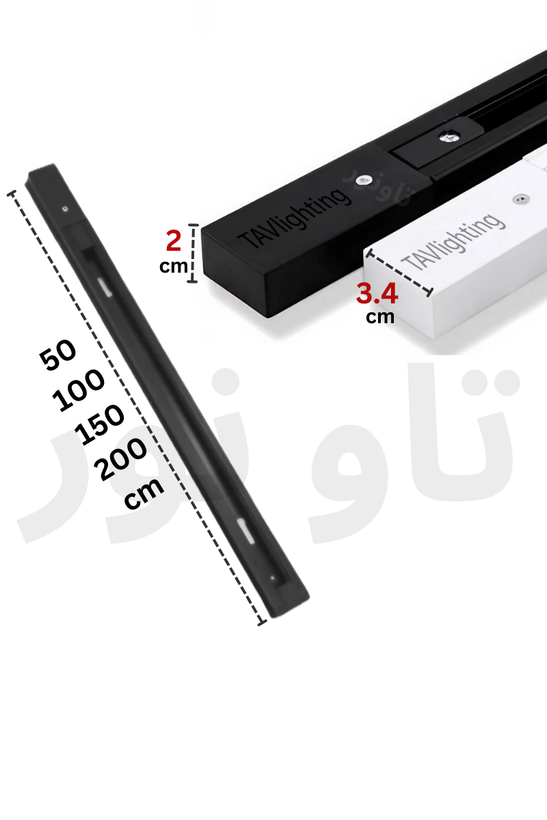 ریل چراغ ریلی