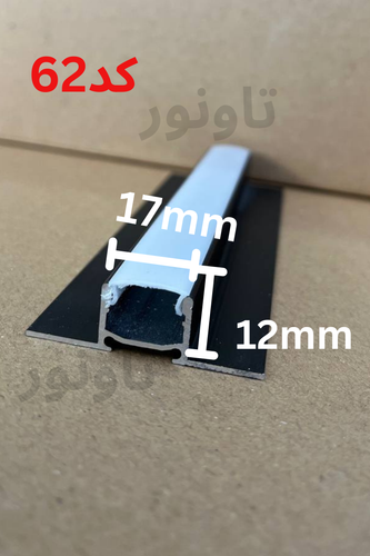 پروفیل نور خطی