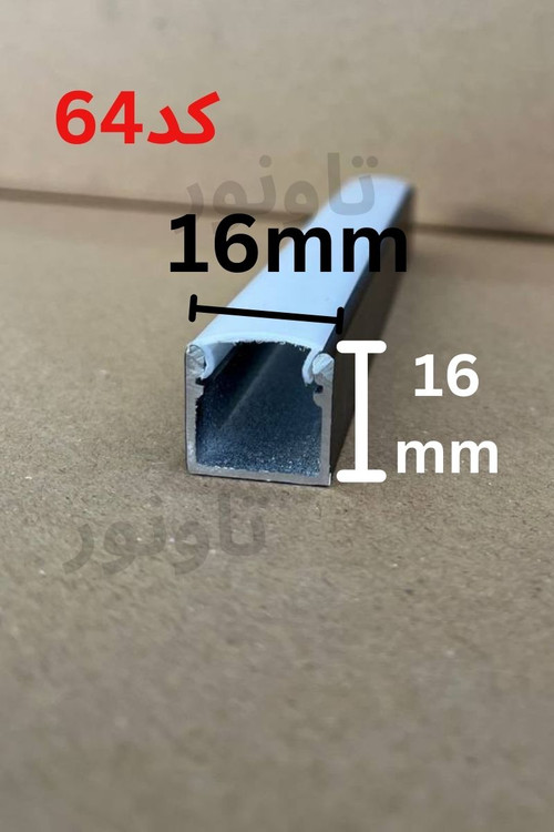 پروفیل نور خطی