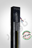ریل چراغ ریلی