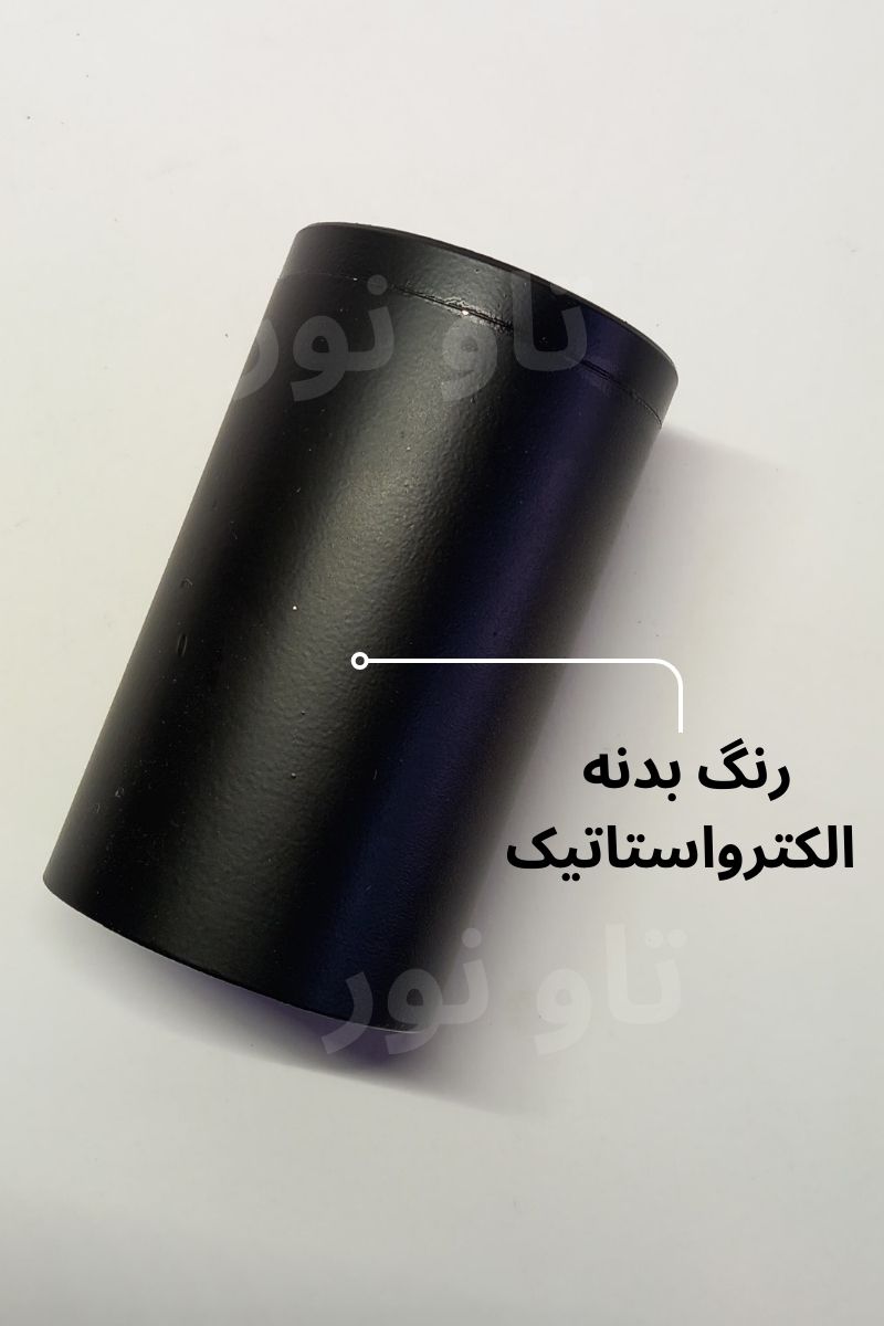 چراغ استوانه