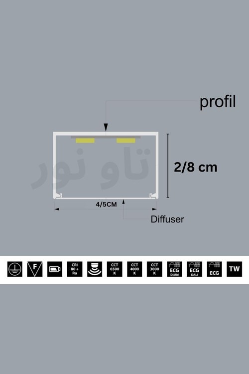 چراغ خطی آویز