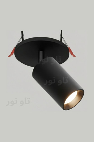 چراغ استوانه متحرک توکار