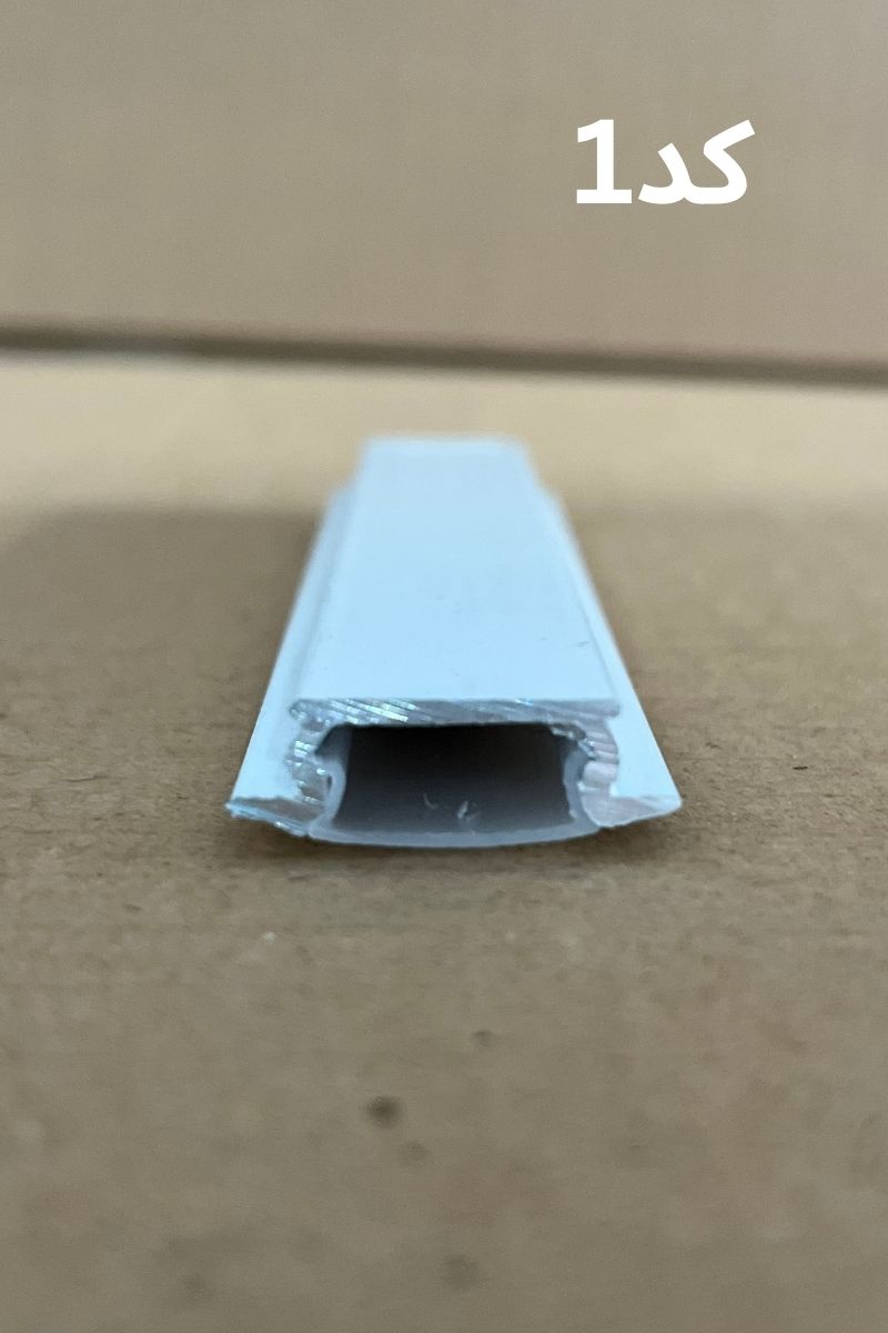 پروفیل لاینر کابینتی