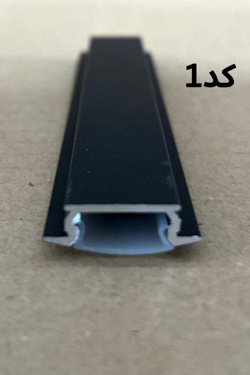 پروفیل لاینر کابینتی