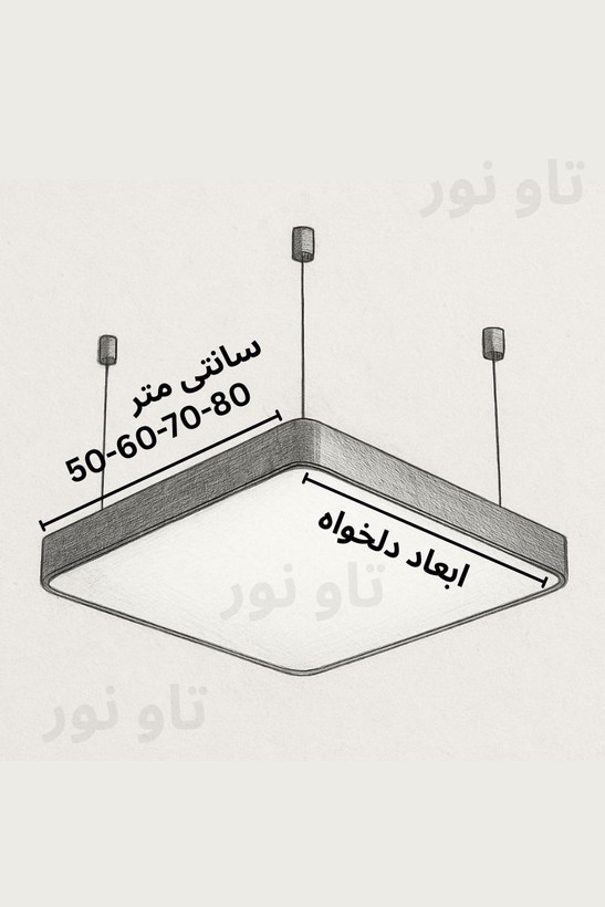 پنل سقفی روکار و آویز مربعی و مستطیلی فلت