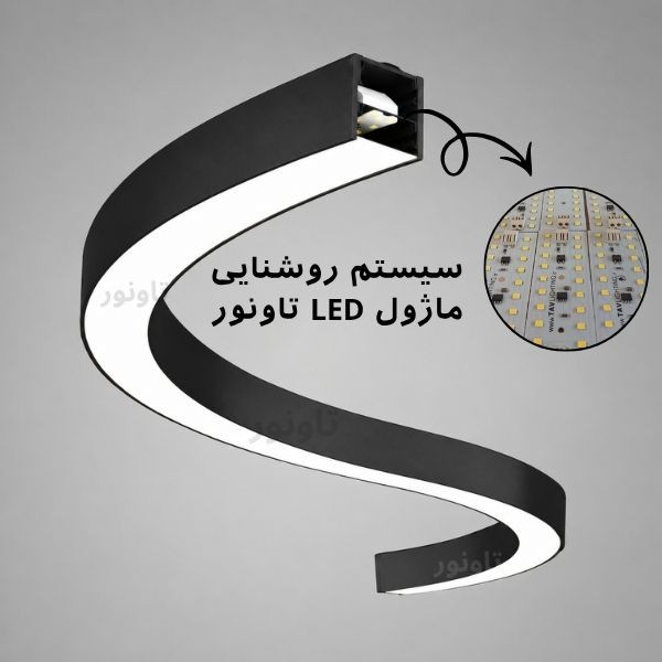 چراغ خطی منحنی کرو