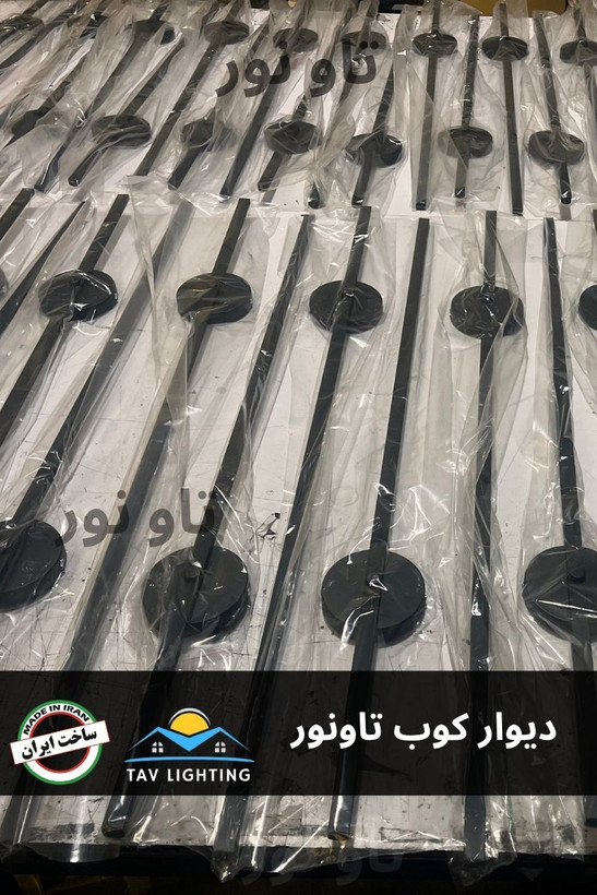 چراغ دیوار کوب شمشیری سامورایی خطی